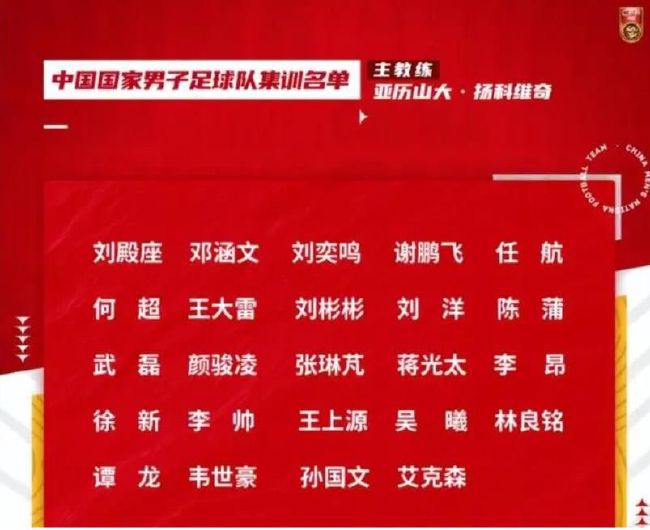 在本周的马卡颁奖典礼上，伊马诺尔获得了上赛季西甲最佳教练的荣誉，他在颁奖典礼上与拉波尔塔、德科、佩德里相逢。